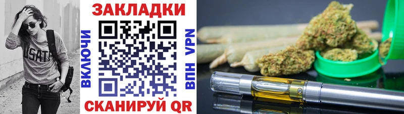 Купить закладку Пересвет МЕГА маркетплейс  Меф мяу мяу  Амфетамин  Cocaine  ГАШИШ  Alpha PVP 