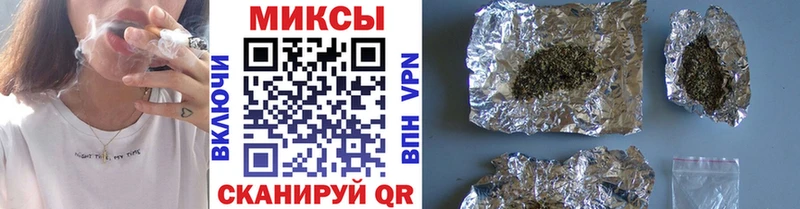БУТИРАТ 99%  Пересвет 