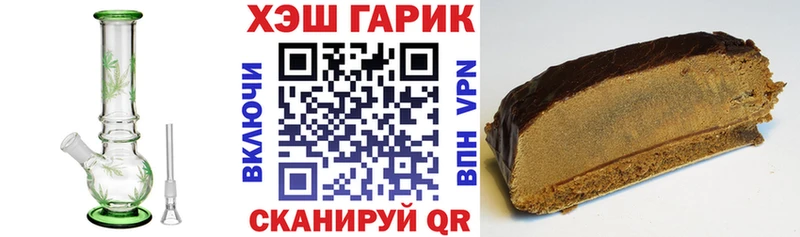 нарко площадка какой сайт  Пересвет  Гашиш индика сатива  цены   kraken как зайти 