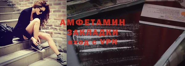 гидропоника Струнино