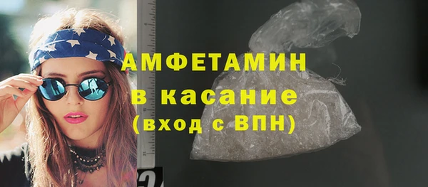кокс Ступино