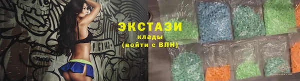 хмурый Вяземский