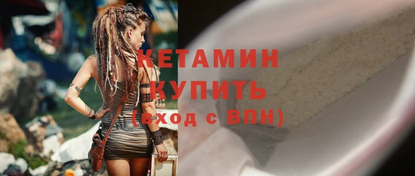 круглые Вязники