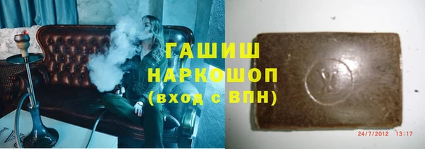 круглые Вязники