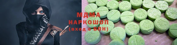 хмурый Вяземский