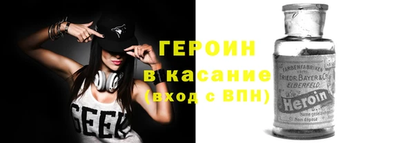 хмурый Вяземский