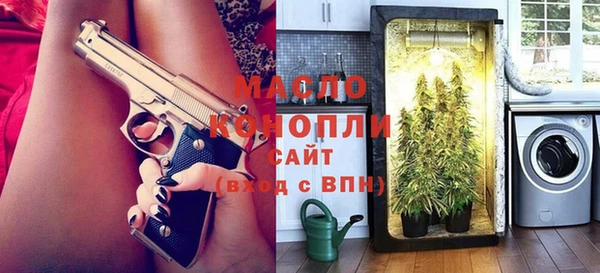 круглые Вязники