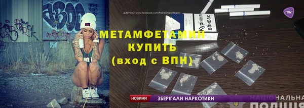 марки lsd Сосновый Бор