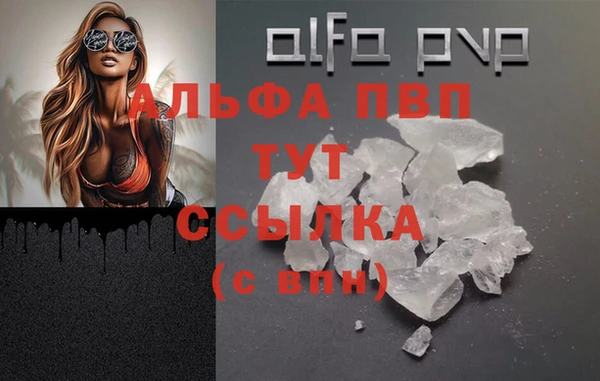 круглые Вязники
