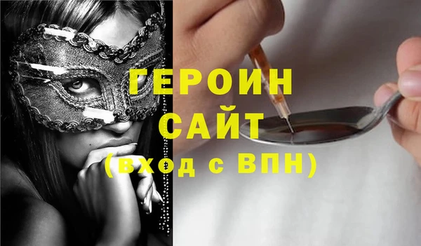 дживик Строитель