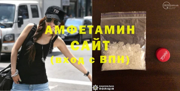 гидропоника Струнино