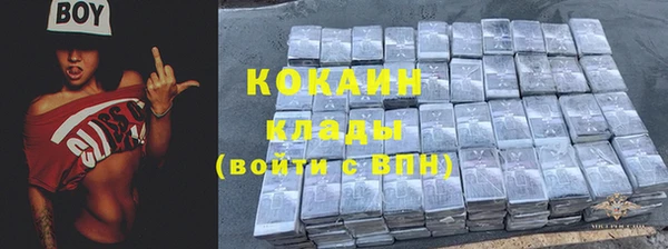 круглые Вязники