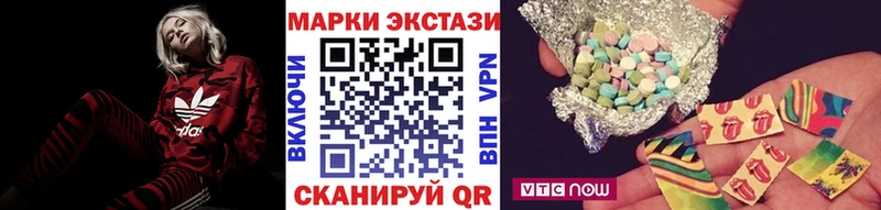 Марки NBOMe 1,8мг  купить   omg маркетплейс  Пересвет 